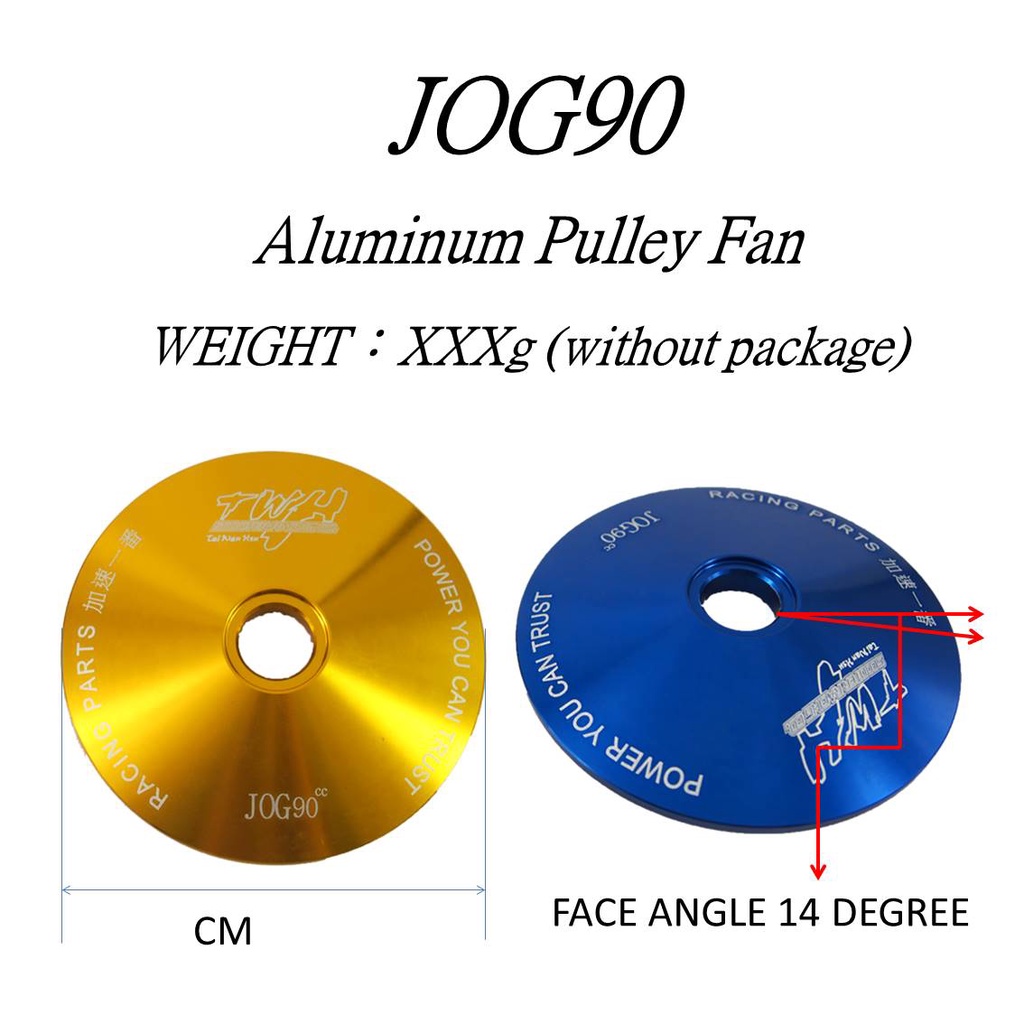［TWH改裝精品］JOG90 輕量化鋁風葉 普利盤 輕量化普利盤 傳動普利盤 風葉盤 鋁風葉盤 JOG YAMAHA