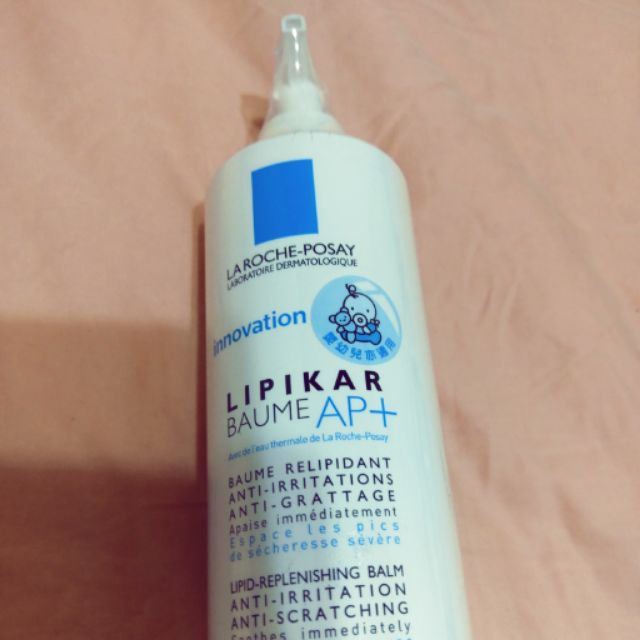 理膚保水 異位修護滋養霜 400ml 全新