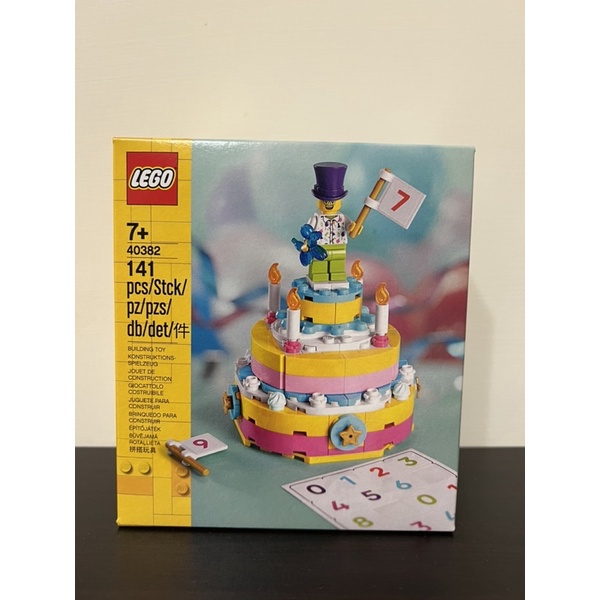 全新樂高現貨 LEGO40382 生日蛋糕 Birthday