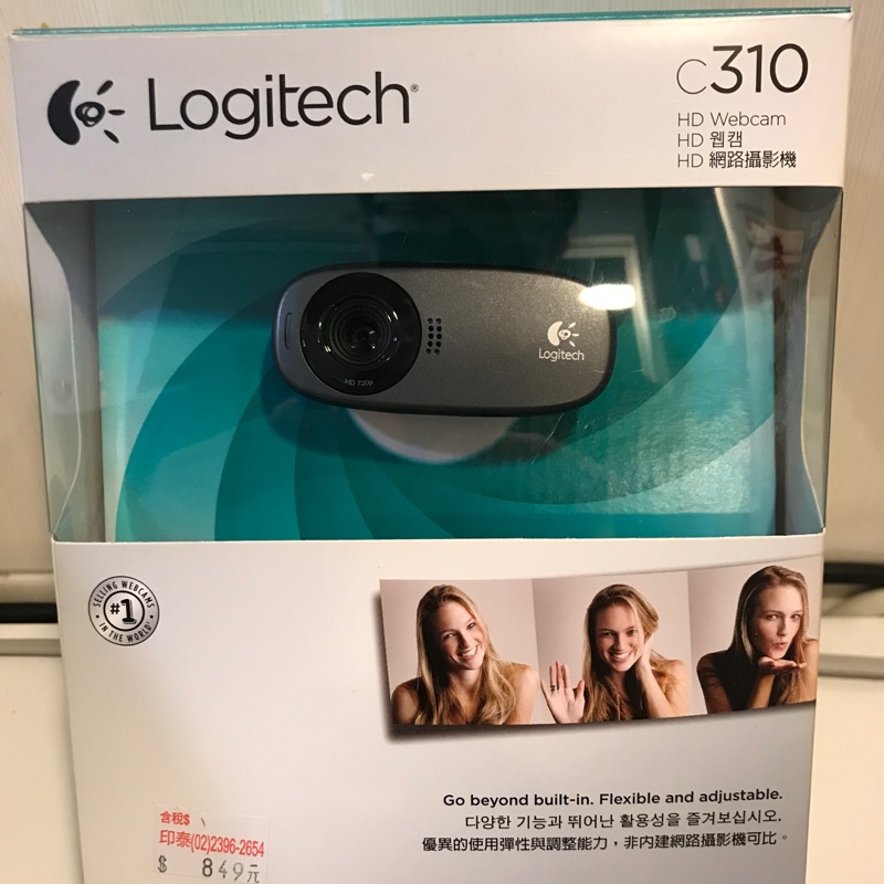 Logitech c310 網路攝影機