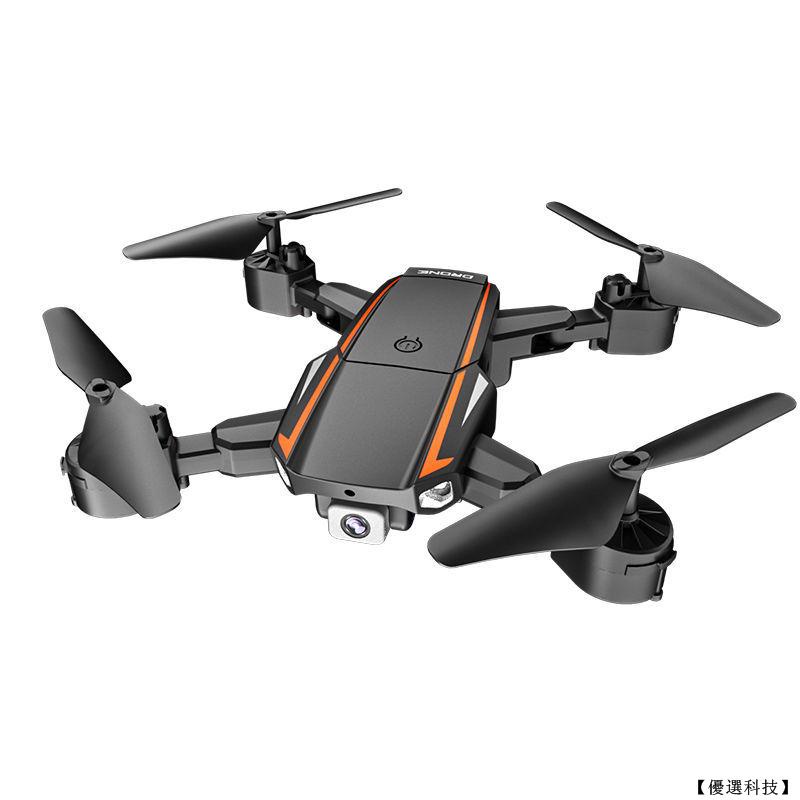 【優選科技】無人機 空拍機 6k 8K雙攝高清航拍機 四軸飛行器 遙控飛機 超耐摔 航拍機 空拍練習機 迷你航拍機
