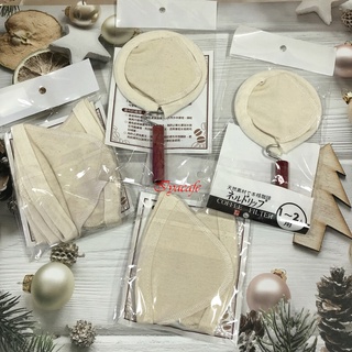 ✨愛鴨咖啡✨一屋窯法蘭絨濾布 濾網支架 法蘭絨濾沖 1-2人份/1-4人份 適用 HARIO DPW-1 DPW-3