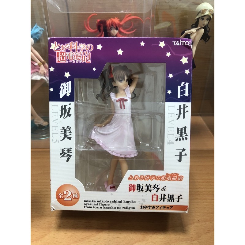 日版taito 電磁砲白井黑子魔法禁書目錄結標淡希魔法禁書目錄外傳科學超電磁砲公仔 蝦皮購物
