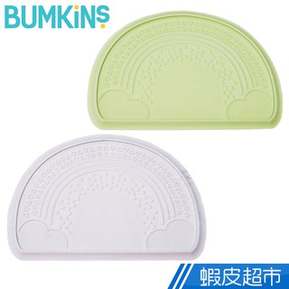 Bumkins 矽膠餐墊(小) (多款可選) 寶寶餐具墊 嬰兒餐墊 現貨 廠商直送