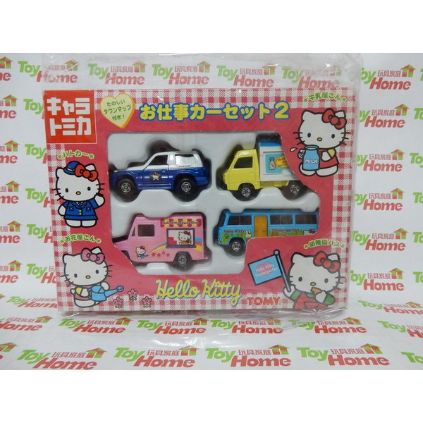 【絕版品】凱蒂貓/Hello Kitty/警車/牛奶車/巴士/四入套盒/迪士尼~TOMY TOMICA