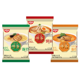 【Nissin日清】拉王非油炸速食麵 30包/箱(醬油、豚骨、辣豚骨味)【一張訂單限購一箱】