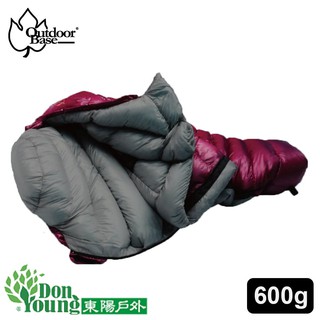 【OUTDOORBASE】頂級匈牙利白鴨絨600g FP700+極輕量登山羽絨睡袋極輕量抗撕裂布 頂級羽絨保暖睡袋