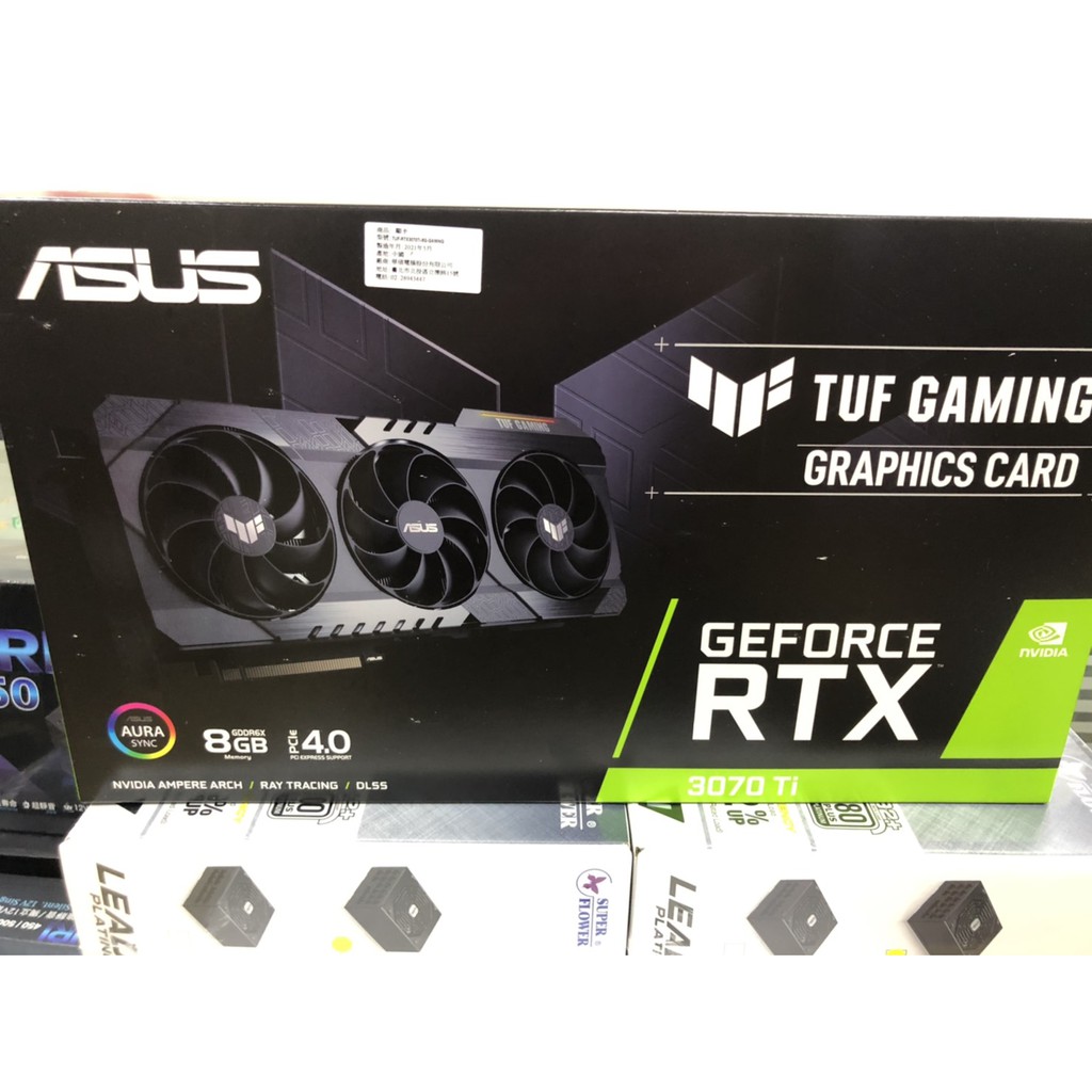 ASUS TUF 3070 Ti 8G GAMING