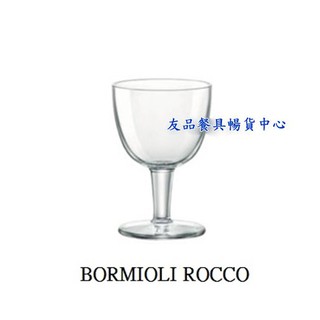 BORMIOLI ROCCO(義大利製)007CH0940 艾碧啤酒杯 甜點杯~友品餐具-現+預