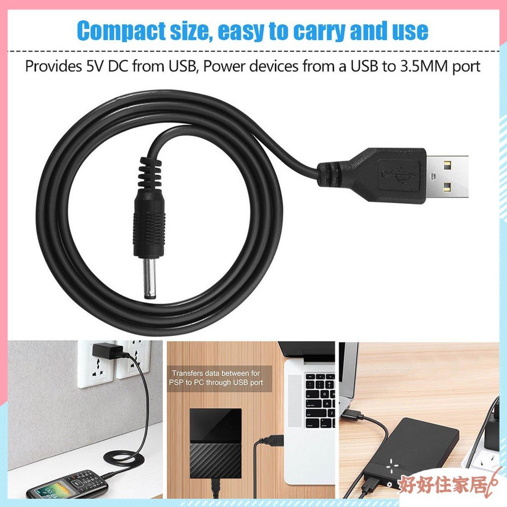 Usb電源插頭 Ptt Dcard討論與高評價網拍商品 21年9月 飛比價格