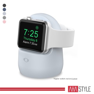 AHAStyle生活館 Apple Watch 矽膠充電集線底座 官方直營店