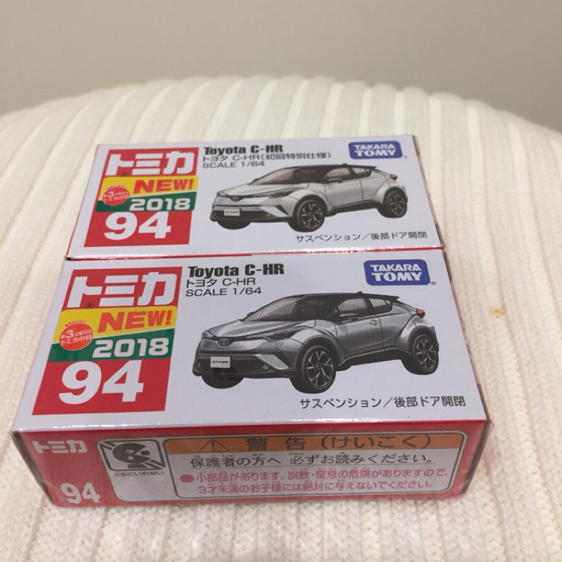 「現貨」2018新款Tomica火柴盒小汽車TM094 Toyota C-HR休旅車
