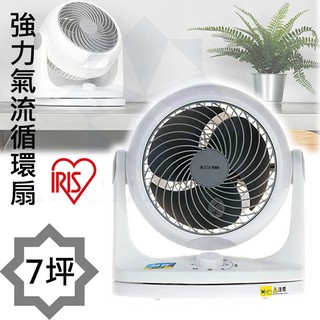 IRIS HD18 空氣循環扇 靜音 循環扇 電風扇 渦輪風扇 涼風扇 HD