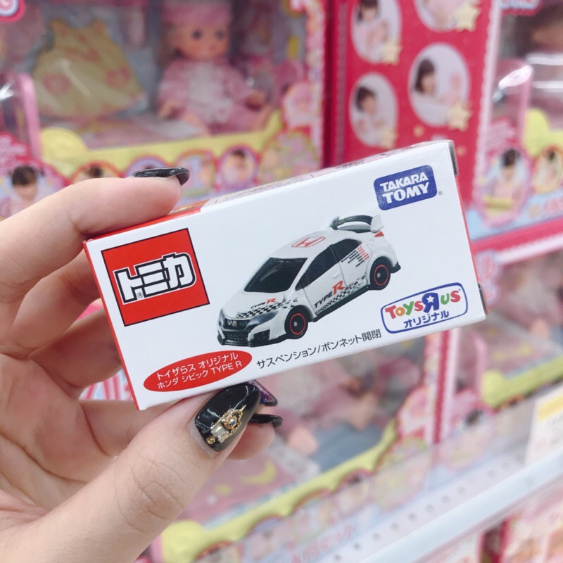 Tomica 多美小車 噴火龍大大 下標