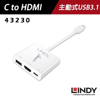 LINDY林帝 USB 3.1 TYPE-C TO HDMI / HUB / PD 三合一轉接盒 [43230]