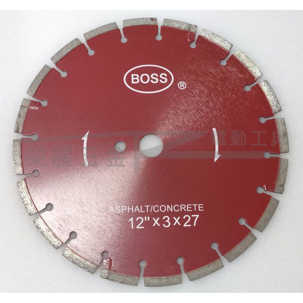 【榮展五金】台灣製造 BOSS 12吋道路鋸片 12"*3*27 道路切割機鋸片 瀝青 柏油路 水泥 鑽石鋸片 道路切割