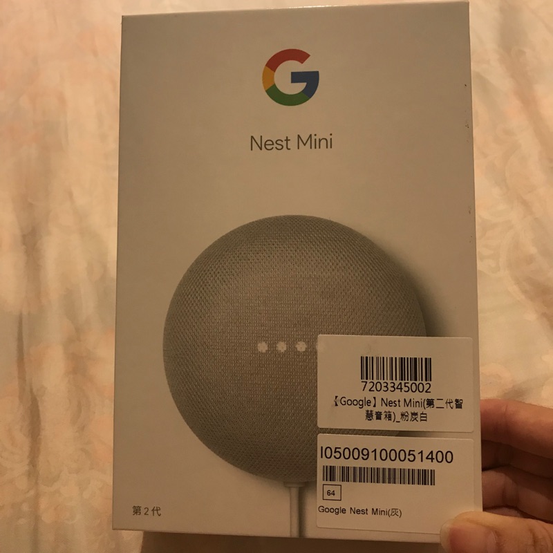Google nest mini2智慧音箱