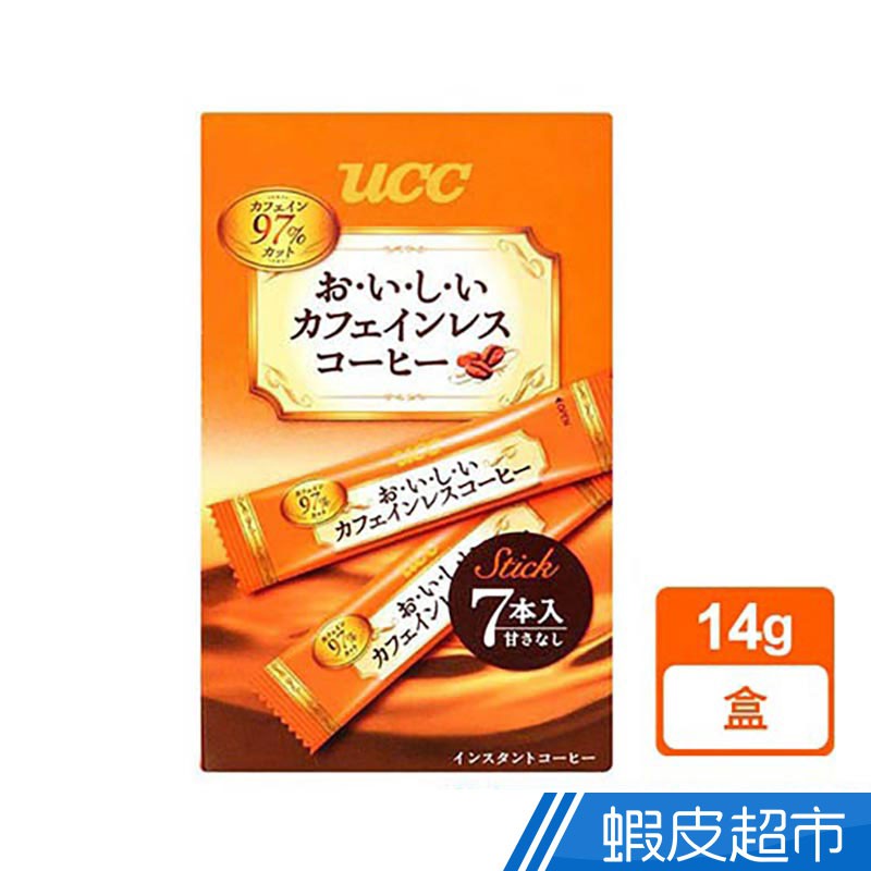 UCC 旨味香醇咖啡-隨身包(14g)  現貨 蝦皮直送