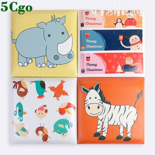 5Cgo【宅神】DIY寶寶防撞牆墊兒童卡通軟包貼床頭榻榻米牆圍客製化早教幼兒背景自粘t563092077538
