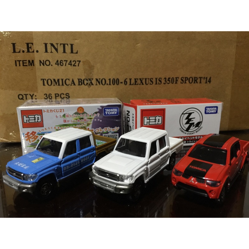 Tomica pickup 皮卡 Toyota Land Cruiser Mitsubishi Triton會場抽抽樂
