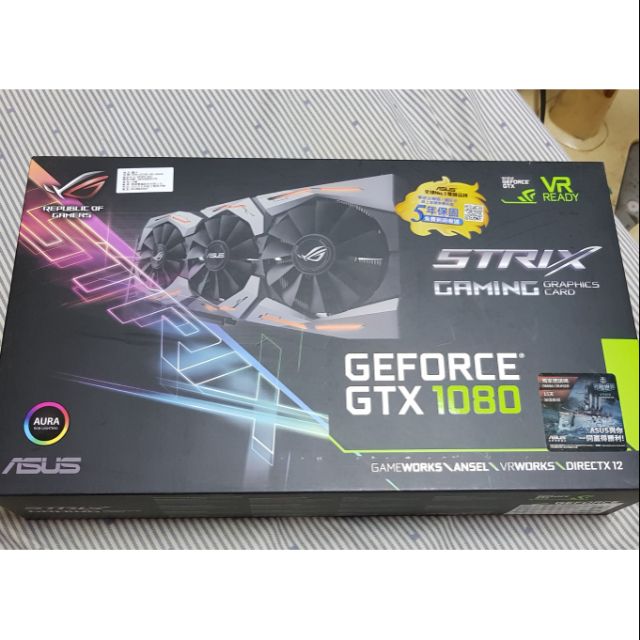 華碩Asus rog strix gtx1080 o8g gaming 盒裝發票註冊都有