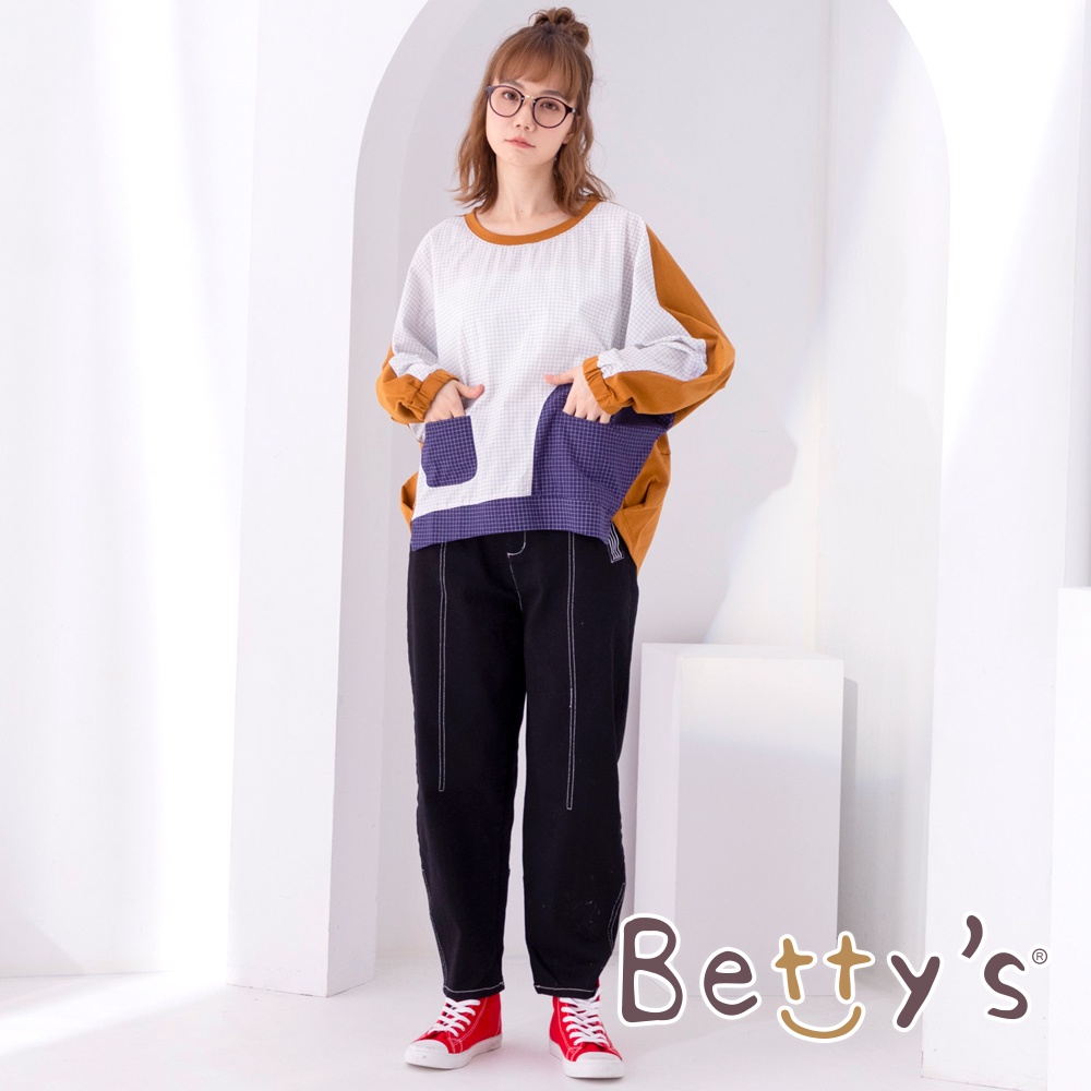 betty’s貝蒂思(05)寬版笑臉繡線長褲(黑色)