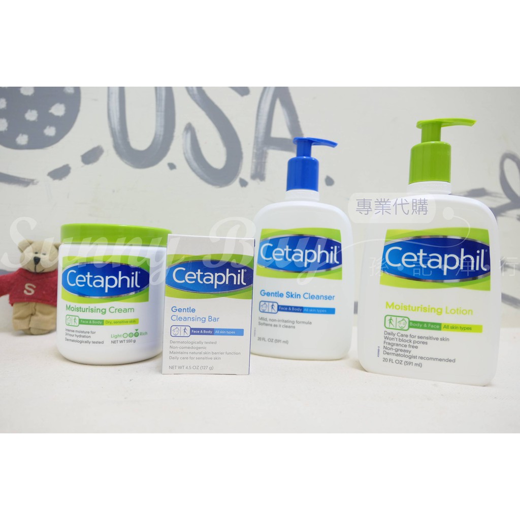 【Sunny Buy】◎即期◎ 好市多 Cetaphil 舒特膚 長效溫和保濕乳液 溫和乳霜 溫和清潔乳