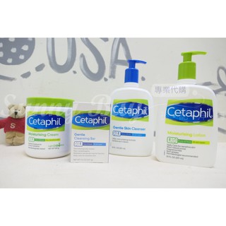 【Sunny Buy】◎即期◎ 好市多 Cetaphil 舒特膚 長效溫和保濕乳液 溫和乳霜 溫和清潔乳