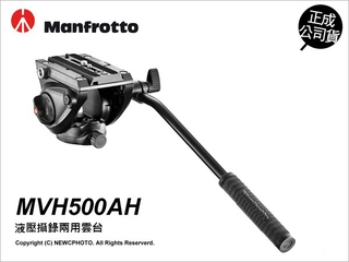 Manfrotto MVH500AH 液壓攝像雲台