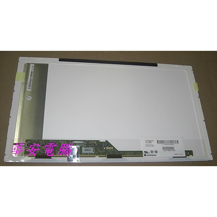 適用acer Aspire E1-732G E1-772G V3-772G 螢幕 面板破裂更換 筆電面板維修 液晶螢幕