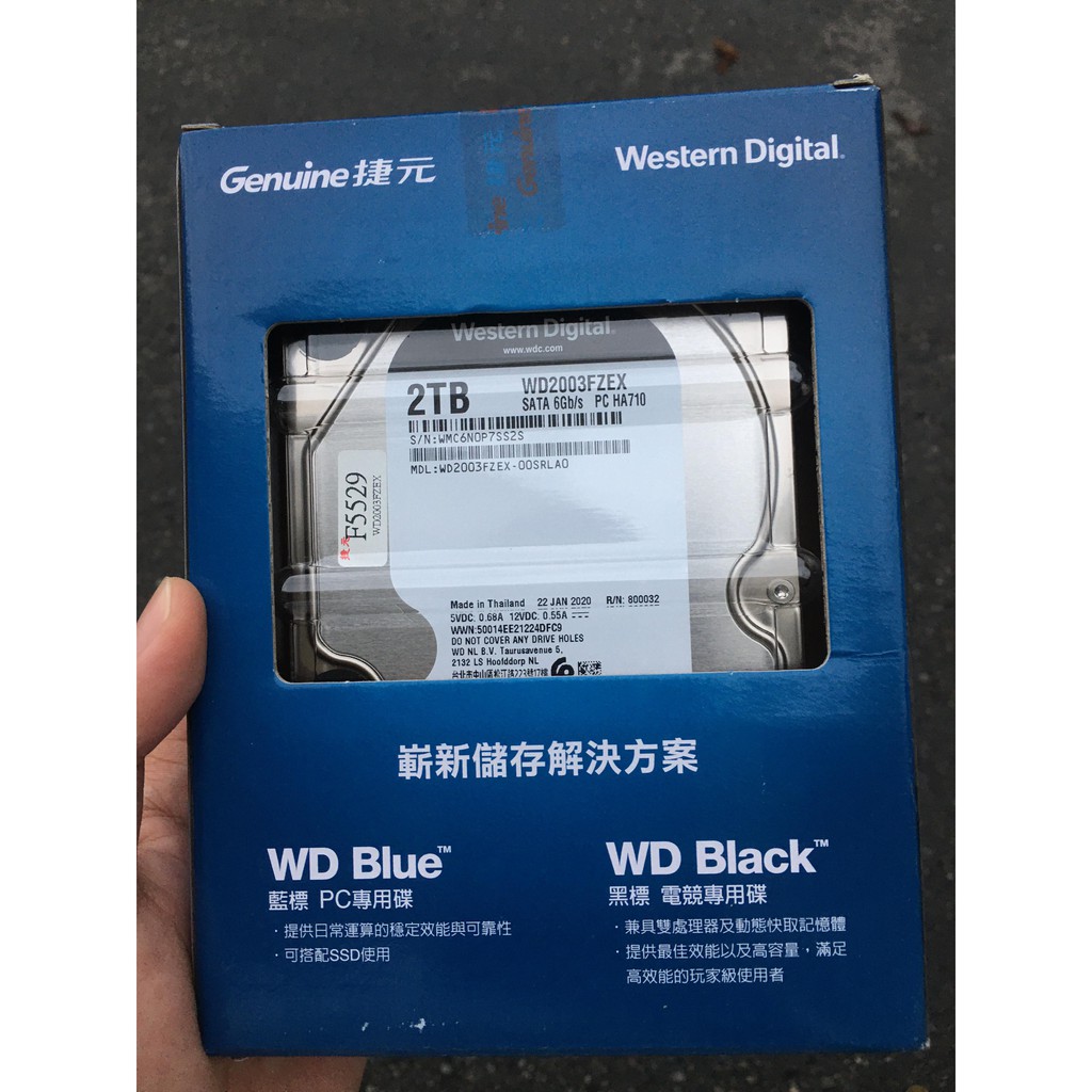 高速配送 Sn Firecuda Seagate 2 5 500gb 中古 未使用 未開封品 その他 Williamsav Com