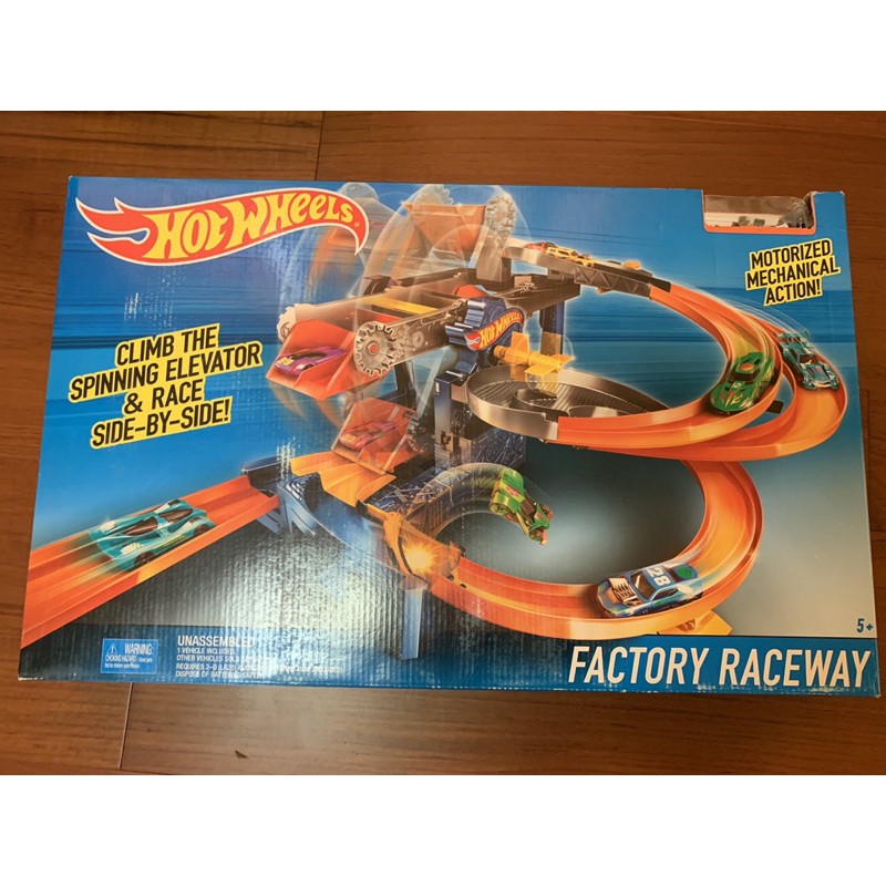 (保留給jjoe524) 二手 MATTEL Hot Wheels 風火輪 摩天輪動力軌道組