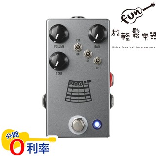 『放輕鬆樂器』全館免運費！ JHS KILT V2 OVERDRIVE / FUZZ / DISTORTION 效果器
