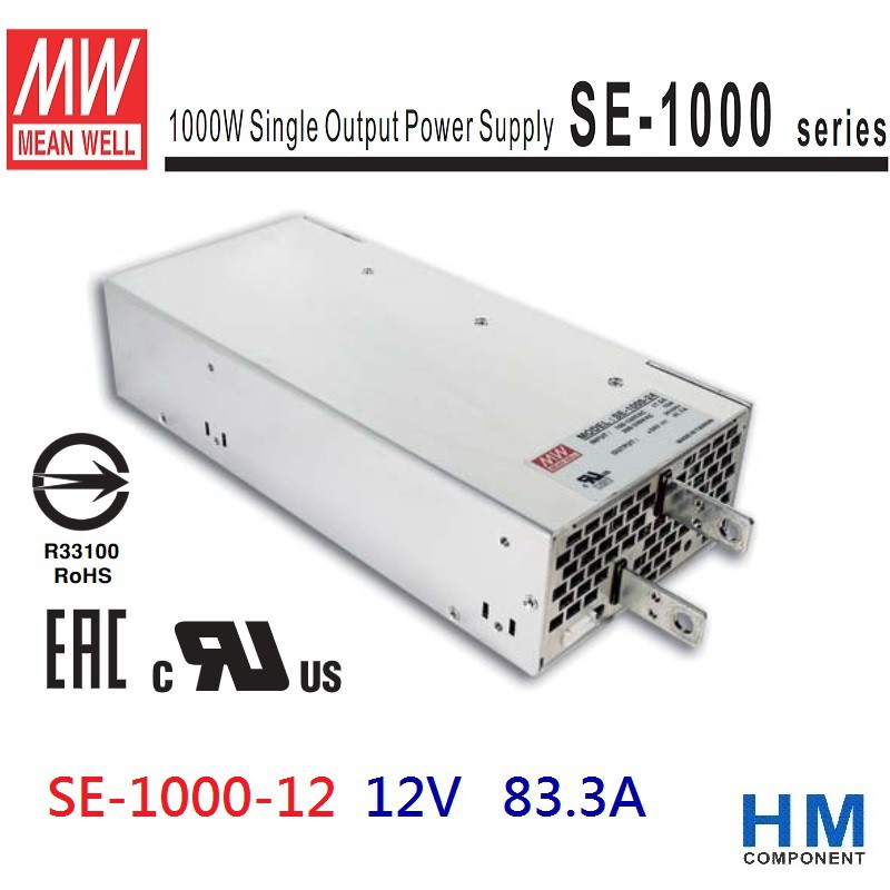 明緯 MW 電源供應器 SE-1000-12 12V 83.3A -HM工業自動化