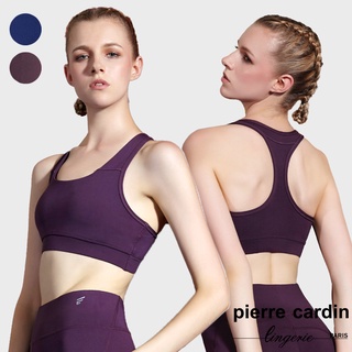 【pierre cardin 皮爾卡登女性內衣】瑜珈系列-透氣排汗無鋼圈運動內衣