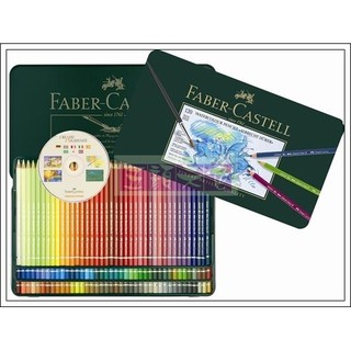 Faber-Castell 藝術家 專家級水彩 色鉛筆117511- 120色