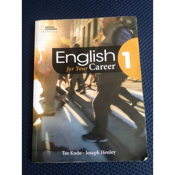 English for your career 1