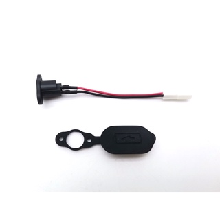 Ninebot F20 F25 F30 F40 F系列電動滑板車原裝充電口充電口橡膠蓋