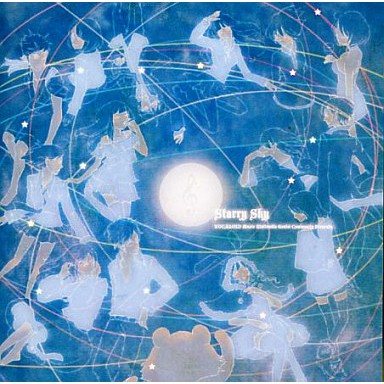 Niconico Starry Sky Cd 唱見nico歌手nico Vocaloid 新社会人じゃっく蓮 蝦皮購物