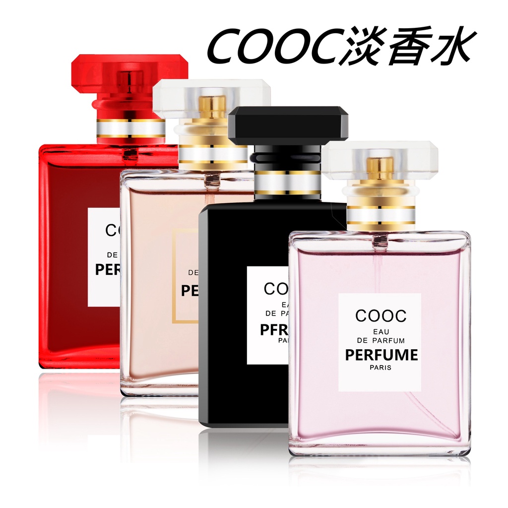 愷瑞美cooc淡香水50ml清新持久淡香平價小眾香水 蝦皮購物