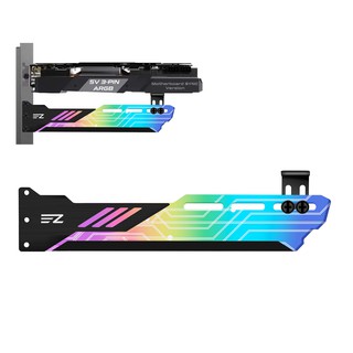 EZDIY-FAB RGB GPU支架5V 3pin幻彩顯示卡支撐支架 GPU顯示卡支架 影片卡凹陷支架 顯示卡支撐架