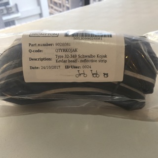 Brompton 原廠外胎 小布 349-32可折胎 Schwalbe Kojak (一條)