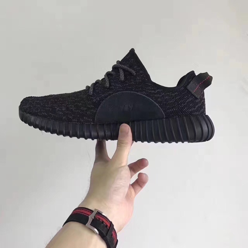 yeezy pb