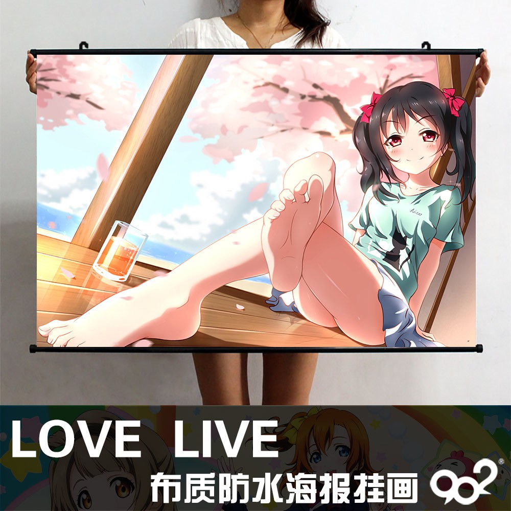 矢澤妮可海報的價格推薦 21年3月 比價比個夠biggo