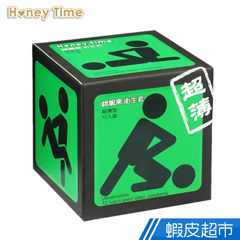 Honey Time 極致超薄型保險套(綠球) 12入/球  現貨 蝦皮直送