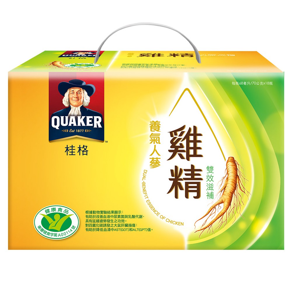 桂格 Quaker 養氣人蔘雞精 雙效滋補盒裝 68ml*18入 國家認證 健康食品 年節禮盒 送禮 營養食品 保健食品