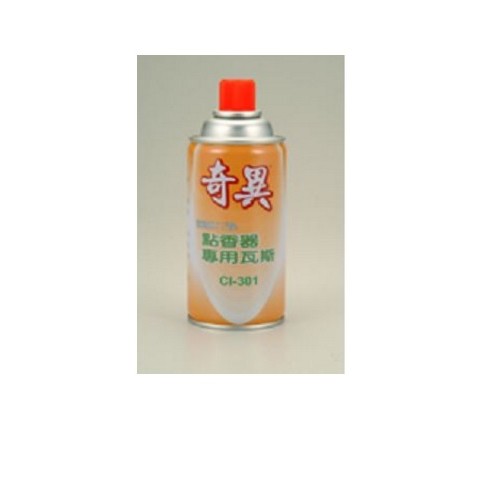 【南吉Nanji】點香瓦斯罐 點香器專用瓦斯  台灣製造