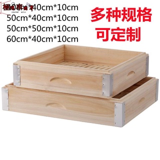 竹蒸籠 蒸盤 點心蒸籠 竹製蒸籠 竹蒸籠 蒸籠組 饃饃哥蒸饃坊方蒸籠架長方形木蒸屜包子保溫蒸菜小籠包商用可定製
