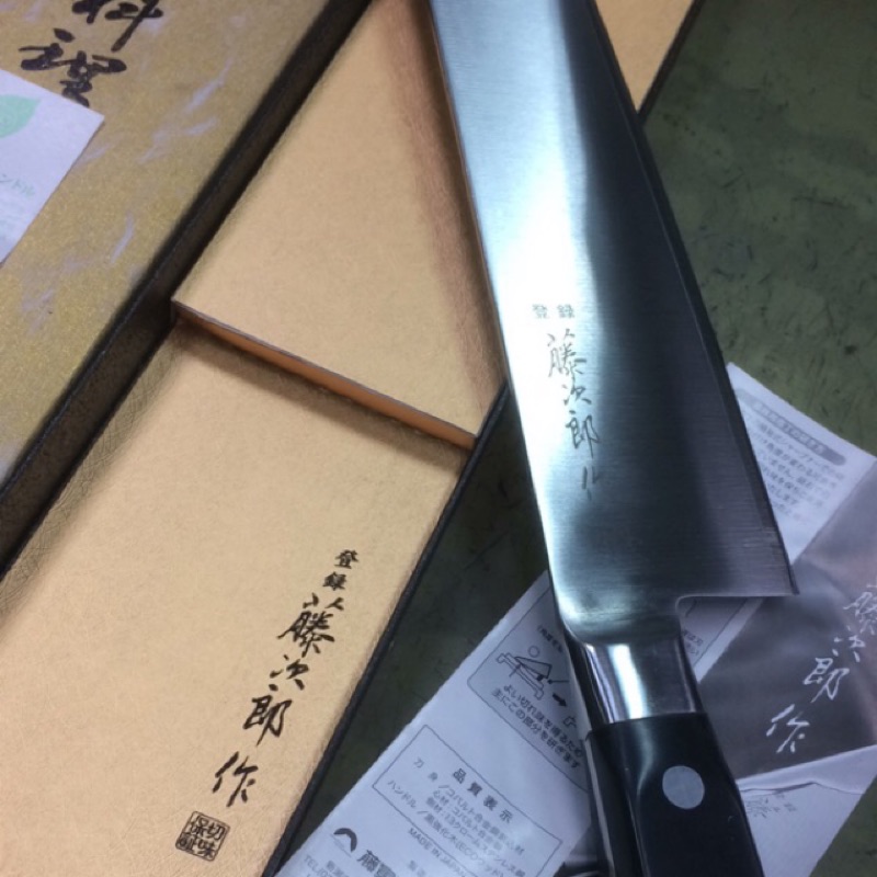 【上利嚴選】日本製🇯🇵 藤次郎  藤次郎牛刀 300mm  F-811本職用 DP牛刀 西餐刀 西式餐飲廚刀 主廚刀