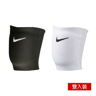 NIKE 排球護膝套 緩衝護膝 輕量薄型 雙入裝 VOLLEYBALL系列 NVP06